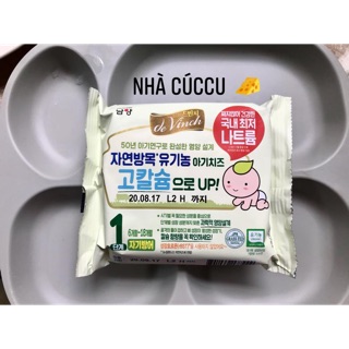 🧀combo 3 gói phô mai hữu cơ hàn quốc