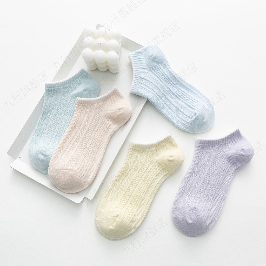 Đôi Vớ Cotton Màu Trơn Phong Cách Hàn Quốc Thời Trang Cho Nữ Màu Sắc