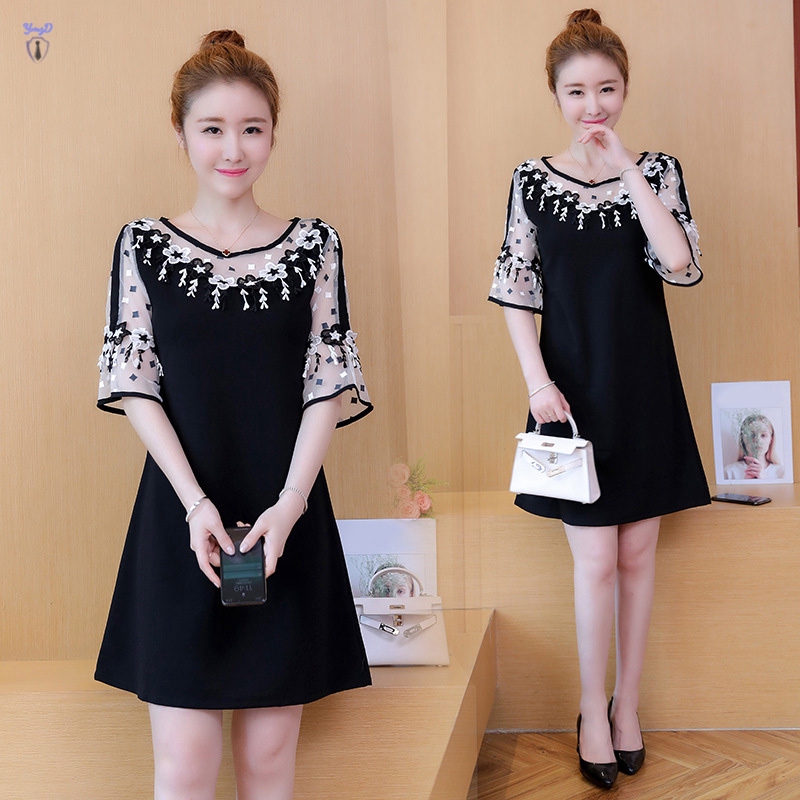 Đầm Ren Tay Lửng Thời Trang Dành Cho Nữ | BigBuy360 - bigbuy360.vn