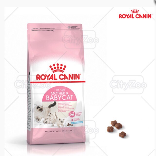 Thức Ăn Hạt Cho Mèo Royal Canin Mother and Baby Cat