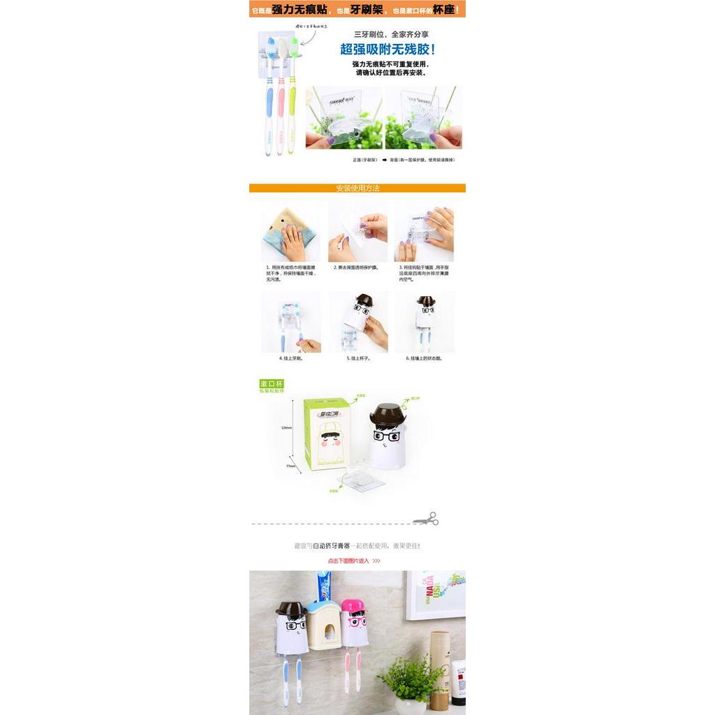 Giá treo bàn chải đánh răng gắn tường ECOCO không cần khoan hình nhân vật hoạt hình dễ thương cho phòng tắm