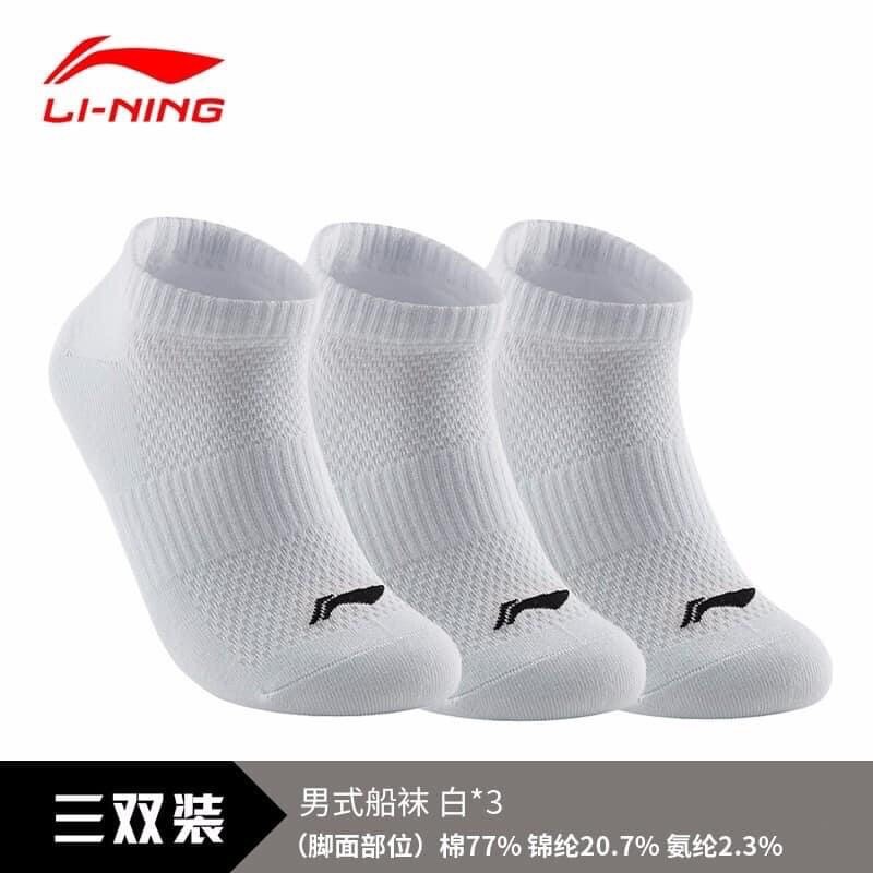 Tất Lining | BigBuy360 - bigbuy360.vn