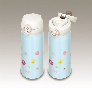 Bình giữ nhiệt Thermos JNL-402
