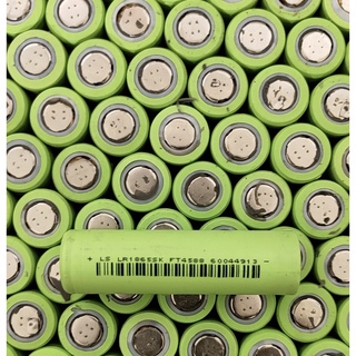 pin cell lisen lissen