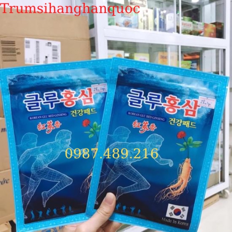 Cao Dán Hồng Sâm hàn quốc túi xanh 20 miếng