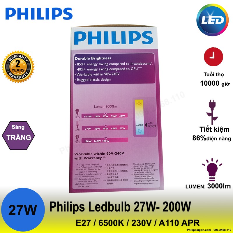 Bóng đèn Philips LEDBulb 27W - 200W E27 6500K 230V A110 APR | BigBuy360 - bigbuy360.vn