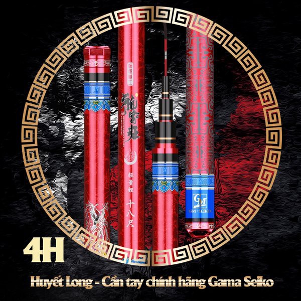 Cần Tay Siêu Nhẹ GAMA-SEIKO Huyết Long 4H Chính Hãng