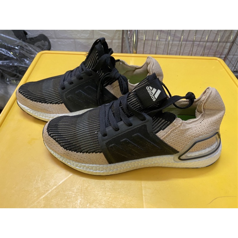 Salee siêu phẩm ultra boss