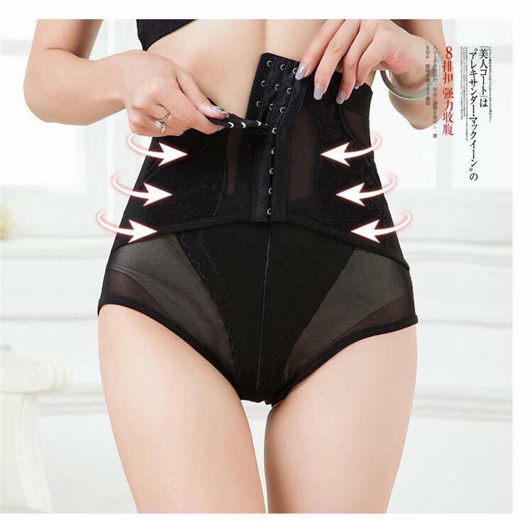 Quần Gen nịt bụng có móc cài định hình | BigBuy360 - bigbuy360.vn