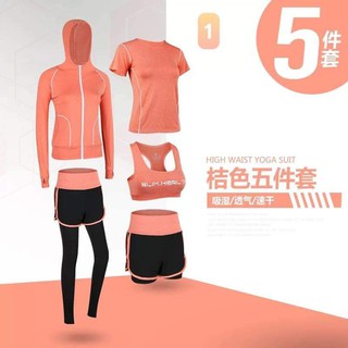 Set bộ đồ tập GYM 5 món