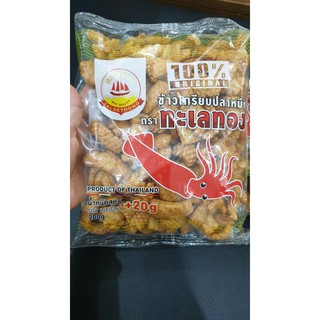 Bim bim mực Thái