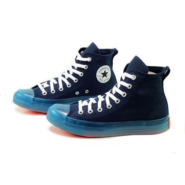Giày sneakers Converse Chuck Taylor All Star CX 168566C