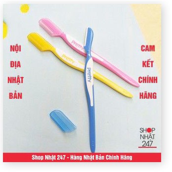 [GIẢM SỐC] Set 4 dao cạo lông mày Pretty KAI NỘI ĐỊA NHẬT BẢN