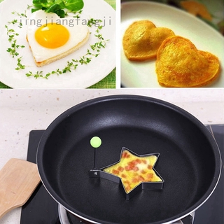 Khuôn chiên trứng bằng thép không gỉ tiện dụng cho nhà bếp