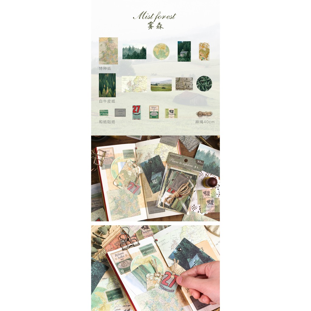 30 tờ giấy nền Mohamm trang trí sổ Bullet journal kế hoạch scrapbook phong cách cổ điển vintage retro