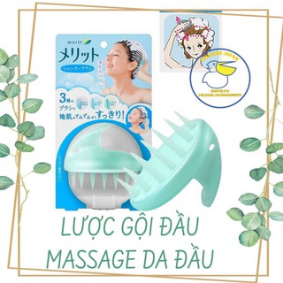 Bàn chải lược gội đầu Merit Kao siêu mềm, masaage da đầu loại bỏ bụi bẩn và gàu Hàng nhật nội địa