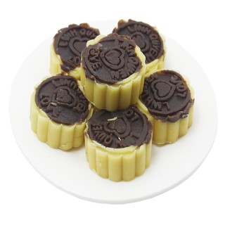 Bánh đậu xanh Linh Quyên