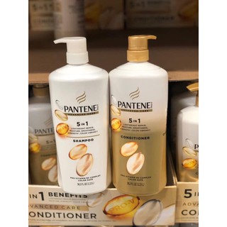 Pantene 5 in 1 mẫu mới nhất vừa lên kệ Chỉ có Mỹ