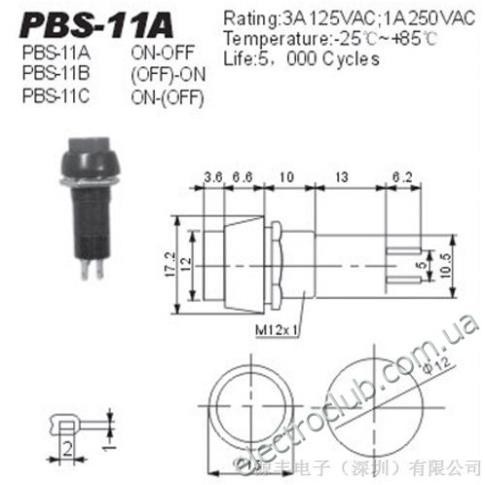 Nút nhấn tự khóa Self-locking PBS-11A 3A [HTE Quy Nhơn CN2]