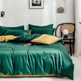 [Giá Sỉ] Bộ Chăn Ga Gối Lụa Tencel Sumoi (Nhiều Màu)