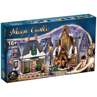 Đồ chơi Lắp ráp Mô hình Harry Potter Hogsmeade Village Visit 19070