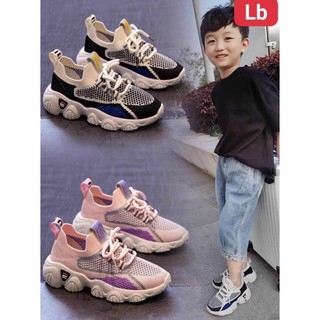 Giày lười dả dây cổ chun cho bé