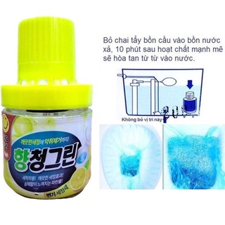 Cốc thả bồn cầu hàn quốc thơm và sạch diệt khuẩn hương chanh 180gr