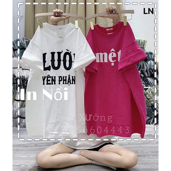Áo thun lười