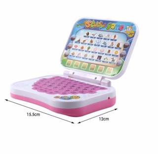 Laptop học tiếng Anh vui nhộn