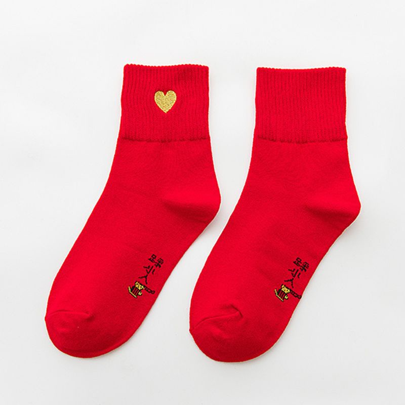 Xiangbao Vớ Cotton Cổ Thuyền Màu Đỏ Thêu Biểu Tượng Chuột May Mắn Phong Cách Trung Hoa Cho Nữ Năm Mới