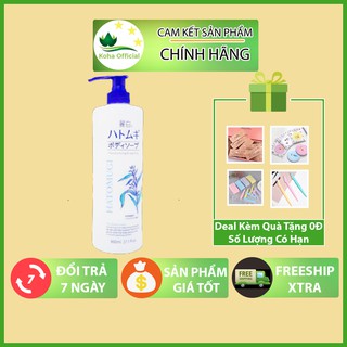 Sữa Tắm HATOMUGI Moisturizing Washing Dưỡng Ẩm Trắng Da Mềm Mịn (800ml)