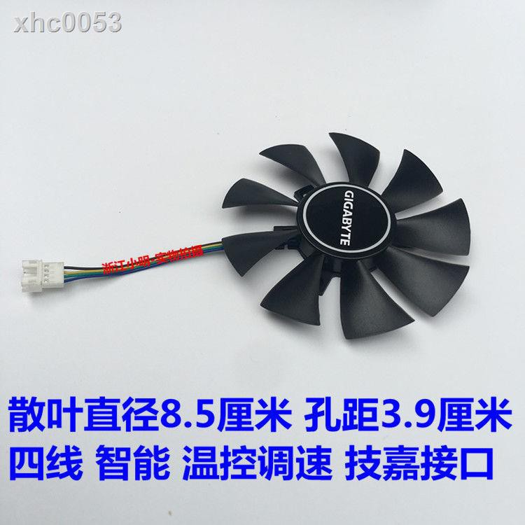 Gigabyte Technology Phụ Kiện Điện Chuyên Dụng Cho Gigabyte P1060 Gtx1050Ti 1070 Rx470 Rx570 | BigBuy360 - bigbuy360.vn