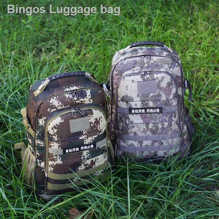 Balo thể thao sức chứa lớn họa tiết rằn ri phong cách quân đội thời trang cho nam