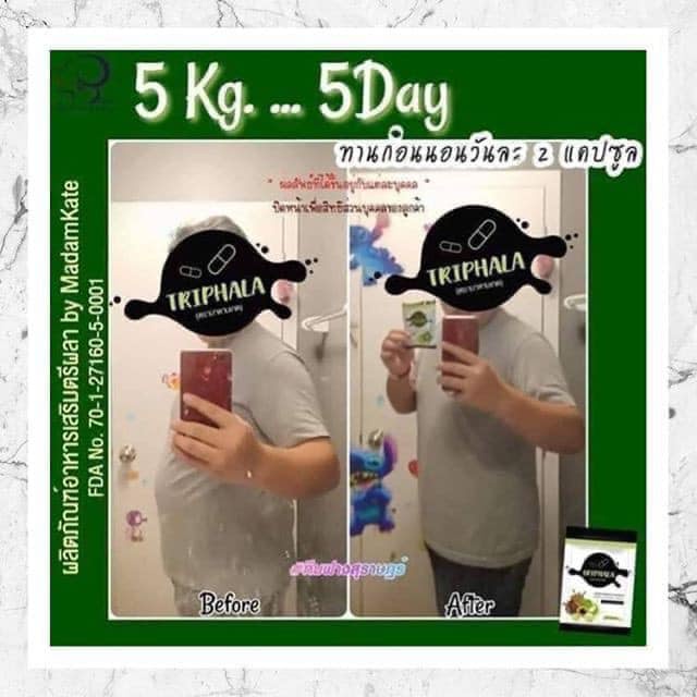 Uống Thải Mỡ Detox Triphala