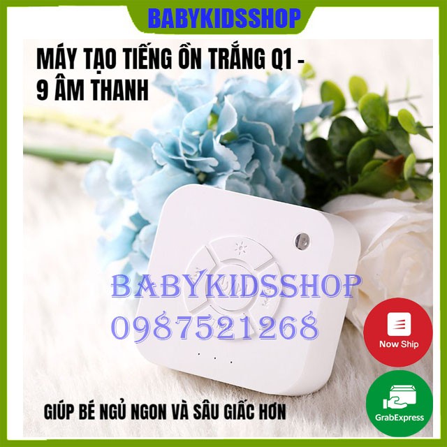 Máy tạo tiếng ồn trắng white noise giúp bé nghủ ngon, sâu giấc và không bị giật mình