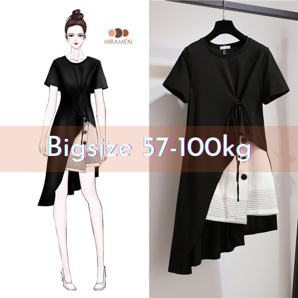 SET ÁO KIỂU VÀ CHÂN VÁY TRẮNG ĐEN BIGSIZE 57 - 100KG - D29