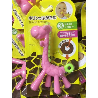 Đồ chơi con hươu gặm nướu e bé
