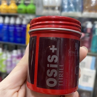 Wax OSIS+ dạng đục giữ nếp tạo kiểu tóc