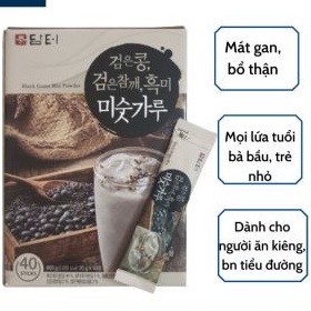 BỘT NGŨ CỐC MÈ ĐEN ĐẬU ĐEN GẠO ĐEN BLACK GRAIN MIX POWDER DAMTUH