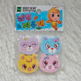 Gôm kiểu mặt mèo dễ thương 4 cục/túi 20x25mm SP000003