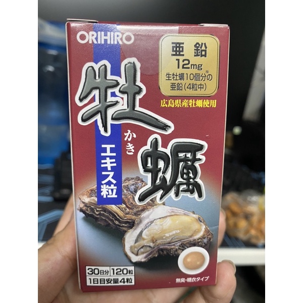 viên hàu orihiro 120 viên DATE 4/2025