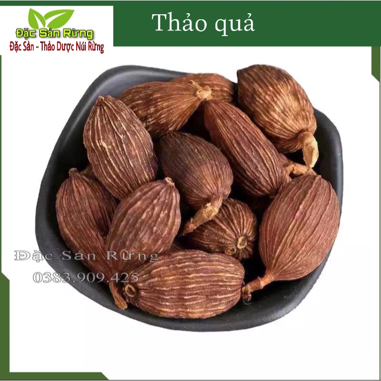 ( 1Kg ) Thảo Quả Sấy Khô - Đặc Sản Rừng