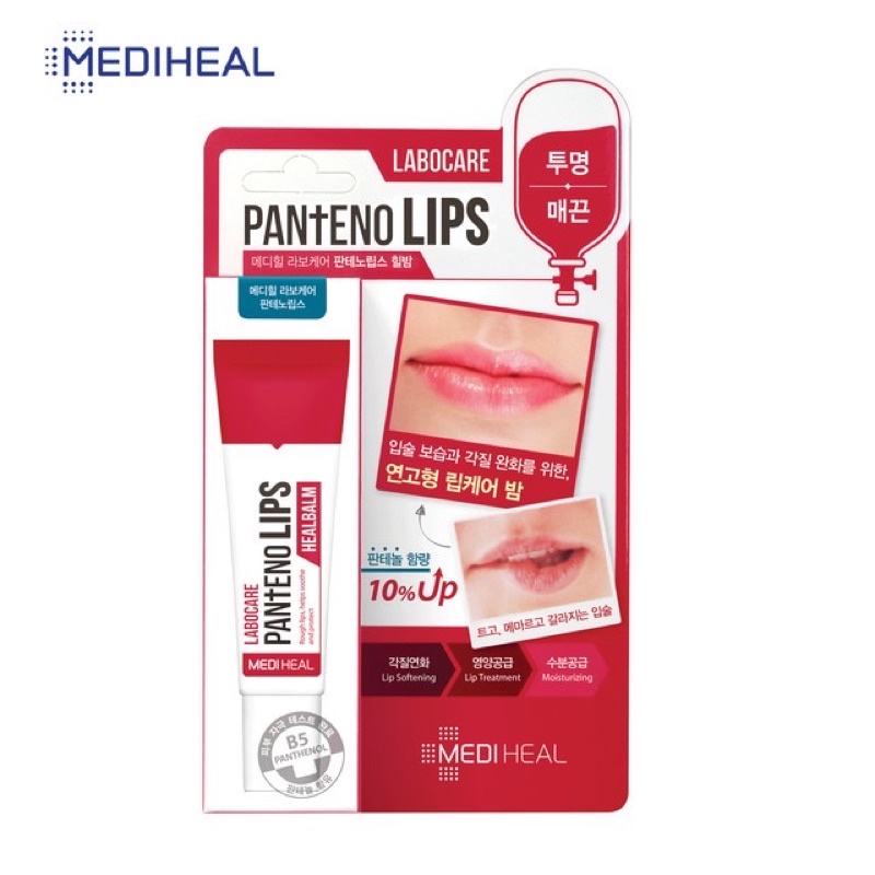 Son Dưỡng Môi Mediheal Labocare Pantenolips làm mềm và Hồng môi 10ml