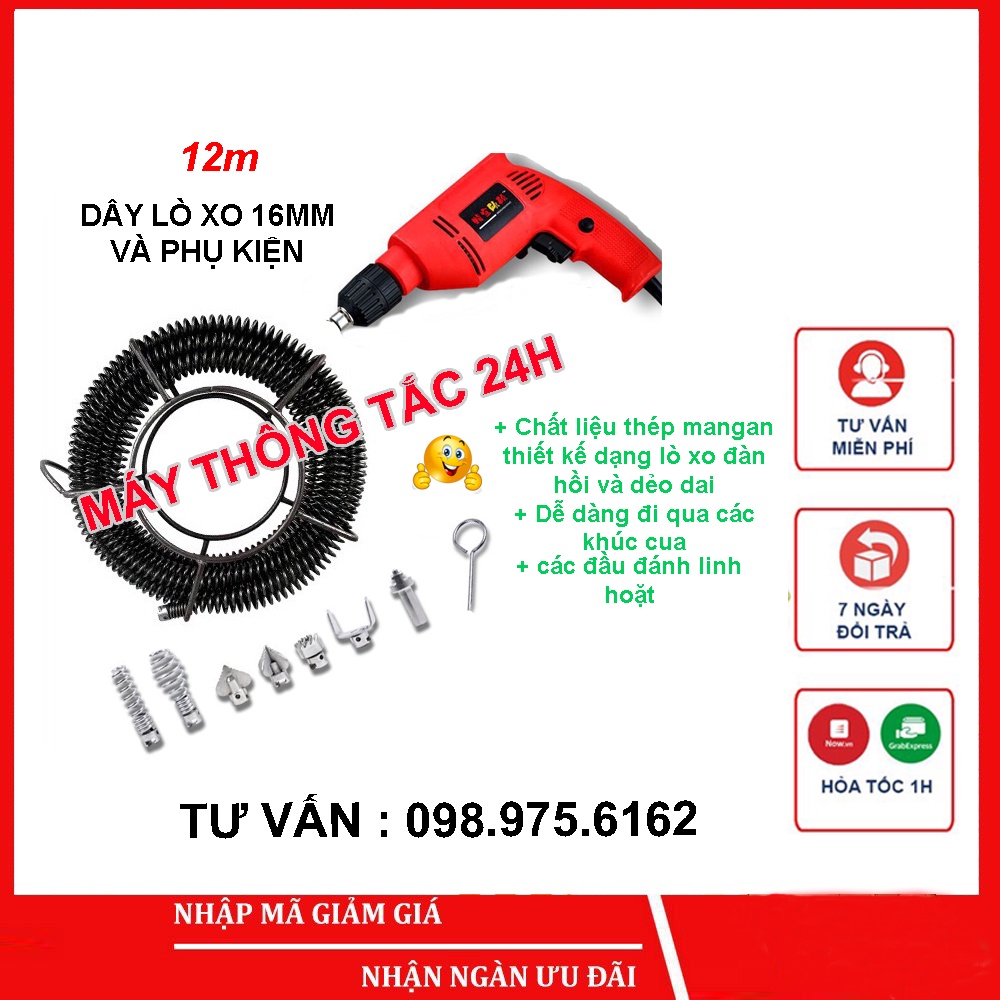 Dây Thông Tắc Cống Dạng Lò Xo Dây Phi 16 - Sử Dụng Bằng Khoan dài 12m kèm phụ kiện