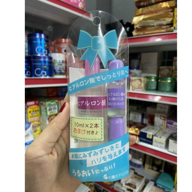 (Sét 3 lọ)Serum Ha Nhật Bản