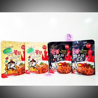 Sốt mì ý cay Samyang