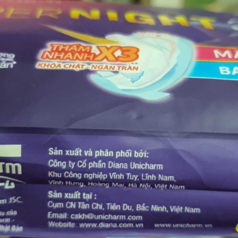 Băng vệ sinh ban đêm Diana Super Night nhiều kích cỡ - Đông Anh Pharmart