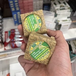 Kem dưỡng da dầu Dừa sáp Ong Coco Secret