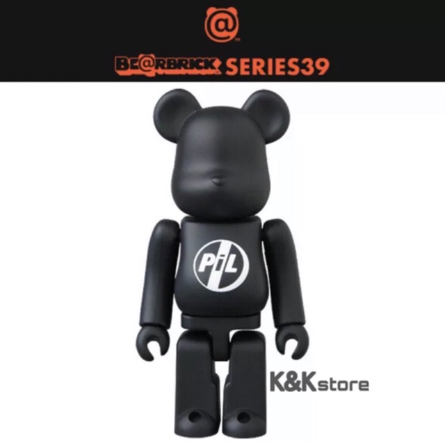 Bearbrick 39 Artist
