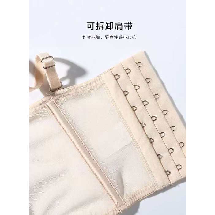 Đai Nịt Bụng Định Hình Dáng Thon Gọn Phong Cách Retro Cho Nữ